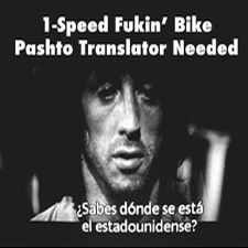 1-Speed Bike - Pashto Translator Needed