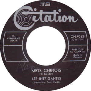 Les Intrigantes -- Mets chinois / Le seuil du soleil -  7