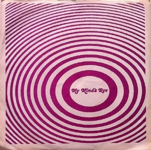 The Paper Dream -- My Mind's Eye / She's No Good - 7