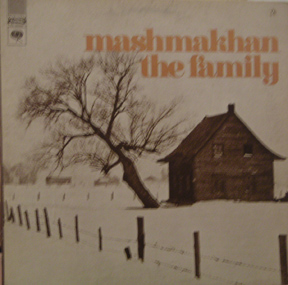 Mashmakhan -- The Family
